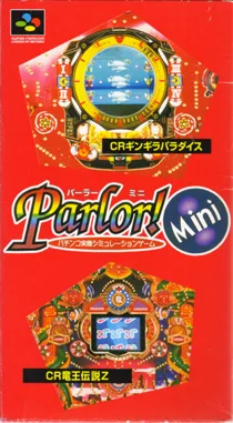 Parlor! Mini - Pachinko Jikki Simulation Game (Japan) (Rev 1) box cover front